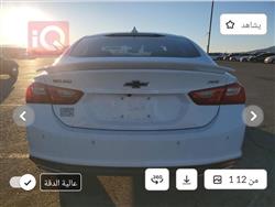 شێڤرۆلێت مالیبۆ